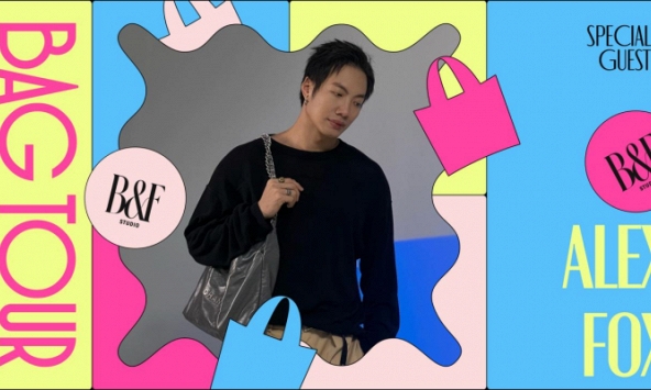 Có gì trong túi Chanel của Alex Fox? | BAG TOUR EP.13 (MÙA 1) 